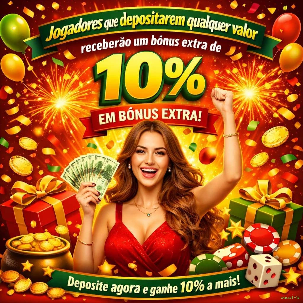 Android Download