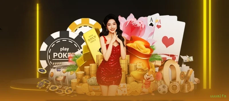 Imagem promocional dos jogos de lottery da uuualfa